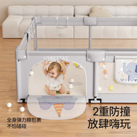 贝肽斯围栏婴儿防护栏地上爬行学步栅宝宝家用爬垫儿童游戏栏 象畔花羽【外径180*200cm】+大礼包
