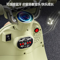 麦格萌儿童电动车摩托车三轮车1-可坐大人男女宝宝亲子双座玩具车 绿【单驱+6v4.5电瓶+早教音乐】