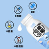 今贝 GINBAY 今贝 零糖生椰拿铁 200ml*8瓶