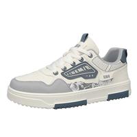  Semir/森马 不累脚 板鞋