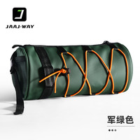 JAAJ-WAY others 其他 JAAJ-WAY 车把包(车首包) 自行车包 JJCBBSS-001