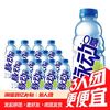 脉动 无糖脉动42.9 15瓶