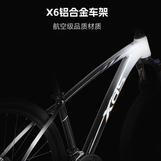 XDS 喜德盛 2025款 英雄600 山地自行车 暗夜群青 17寸