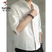 啄木鸟（TUCANO）七分袖衬衫男夏季韩版潮流立领帅气亚麻春秋长袖衬衣中袖棉麻男士 白色【长袖】 L 【105-120斤】