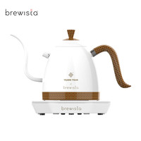 BREWISTA&YearnTour艺途联名系列 可调流温控壶手冲咖啡壶0.6L 豆语珍珠白-可调流