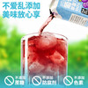 【4口味】100%胡萝卜苹果汁不添加防腐剂儿童饮料NFC椰子水夏天 200ml*6盒（胡萝卜苹果汁3+甜橙金桔汁3）