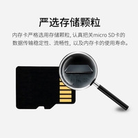  CHUJI/储技 TF卡  16GB