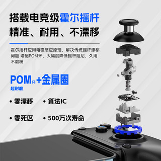BaiSPai 佰世派 游戏手柄 粉【无散热】/电脑接收器/品牌旗舰质保
