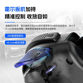 BaiSPai 佰世派 游戏手柄 粉【无散热】/电脑接收器/品牌旗舰质保