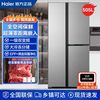 海尔 Haier 冰箱505L侧T三开门全空间保鲜零嵌入式双重净化家用冰箱