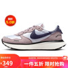 NIKE 耐克 PHOENIX 女款运动鞋 FD2196-003