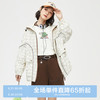 乐町 crosswave联名满印连帽便服 春夏新品休闲C1BBD2102 中性印花 M/160