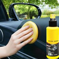 润群 仪表盘表板蜡 内饰蜡-一瓶+海绵+毛巾