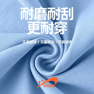 贵人鸟童装男童夏季套装儿童吸汗透气运动服男中大童宽肩背心短裤两件套 宝蓝/G小白标超柔K-蓝/G小白标 160