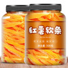 七点食分 红薯条袋装 500g*（袋装） 1袋
