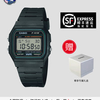 CASIO 卡西欧 Sport运动系列 男士电子表 F-91W-3SDG 树脂表带