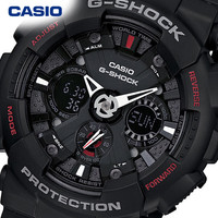 CASIO 卡西欧 G-SHOCK YOUTH系列 51.2毫米石英腕表 GA-120-1A