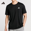 adidas 阿迪达斯 男子 训练系列 TR-ES BASE T 运动训练短袖T恤 IC7428 A/XL