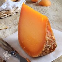 乐味到(EAT WITH LOVE) 法国 ISIGNY Mimolette米莫莱特干酪 硬质原制奶酪早餐三明治 米莫莱特切片装 150克【8片】