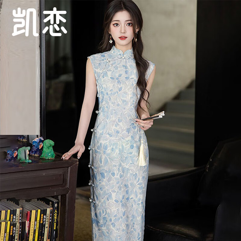 凯恋新中式国风盘扣旗袍女夏季名媛气质显瘦立领无袖连衣裙送考J1563 浅蓝色-1576 2XL