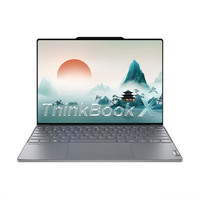 ThinkPad ThinkBook X 2025 二代酷睿版 13.5英寸 轻薄本 灰色