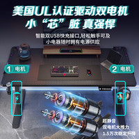 电动升降桌工作台智能电脑桌台式家用办公学习书桌子可调节电竞桌