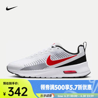 NIKE 耐克 AIR MAX NUAXIS 男款运动鞋 FD4329-104