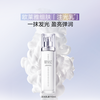 L'OREAL PARIS 欧莱雅注光焕亮乳液强韧修护补水保湿油皮控油注光乳轻薄好吸收