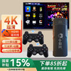 小霸王 连接电视PSP游戏机经典怀旧 D104pro