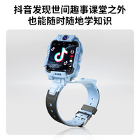 小天才定位智能儿童电话手表Q2高清视频通话长续航插卡打电话防水GPS定位防沉迷小学初中生儿童智能手表6-12岁 Z6S天镜蓝