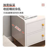 朗程现代简约床头柜卧室小型床头柜置物架家用多抽床头柜实木腿储物柜 【超大号】双抽-白色 组装