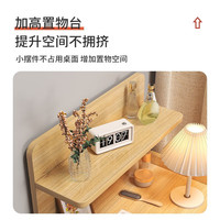 朗程现代简约床头柜卧室小型床头柜置物架家用多抽床头柜实木腿储物柜 【免拉手|加长】大衫胡桃色40CM 组装