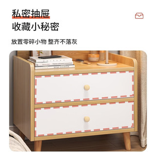 朗程现代简约床头柜卧室小型床头柜置物架家用多抽床头柜实木腿储物柜 【双抽】樱枫木色37CM 组装
