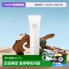 MT METATRON 防晒乳液 SPF34 PA+++ 50g