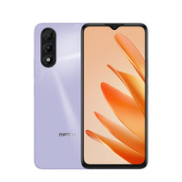 魅族 MEIZU 魅蓝 20 5G手机 8GB+256GB 魅夜紫
