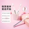 名创优品 宿舍专用刷牙刷简约旅行装深层清洁软毛防滑牙刷