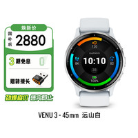 佳明 venu3智能腕表睡眠监测音乐支付瑜伽跑步游泳多功能轮椅训练建议运动手环电话手表