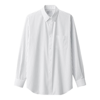 無印良品 MUJI(無印良品 )男式 免熨烫 衬衫领 长袖衬衫 男士衬衣外套春季 AC1WJA4A