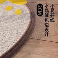 徕本(HELLOLEIBOO)剑麻猫抓板立式墙贴猫抓板耐磨不掉屑剑麻垫防猫抓沙发保护猫玩具 升级加厚加大【火箭发射】