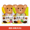 陈克明 小面组合装 2口味 280g*2包（蔬菜+杂粮）