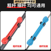芮帕 绕线卡 快速收线器 绕线板 通用款