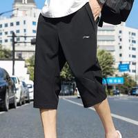 李宁 LI-NING 运动七分裤男子时尚透气宽松休闲裤舒适百搭运动裤子男 XXL
