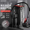 魔轮 Move iron 自行车打气筒脚踩高压单双泵山地公路车便携式充气泵精准气压表 脚踩可切换单双泵打气筒
