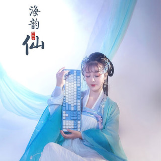  VARMILO/阿米洛 三模热插拔 机械键盘