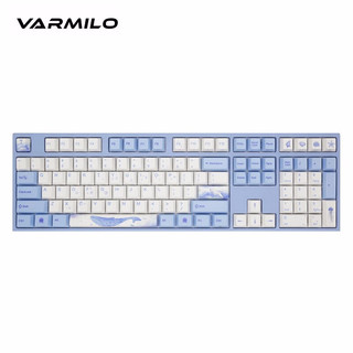  VARMILO/阿米洛 三模热插拔 机械键盘