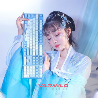  VARMILO/阿米洛 三模热插拔 机械键盘
