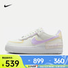 NIKE 耐克 AIR FORCE 1 SHADOW 女款运动鞋 DZ1847-113