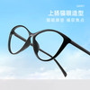 米奇啵啵 近视眼镜配镜韩系猫眼素颜镜 复古大猫框  标准度数 G4501亮黑色 双眼近视100度