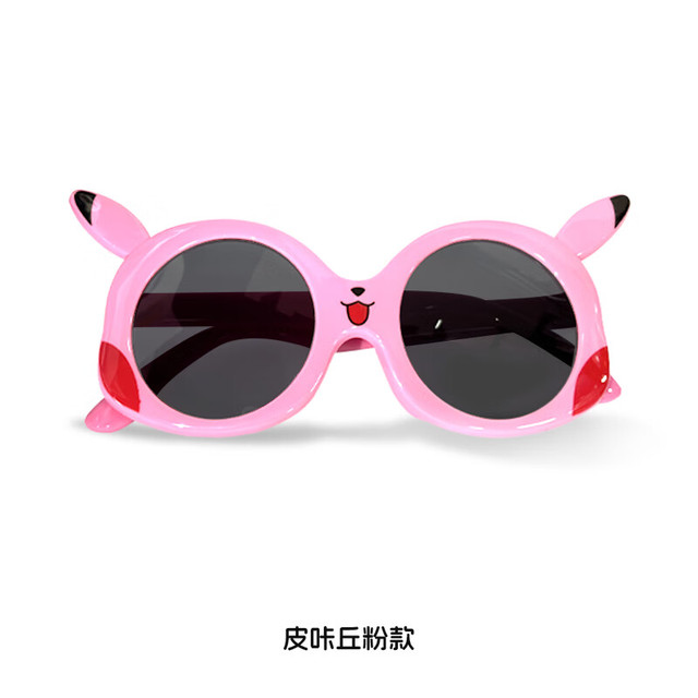 米奇啵啵 儿童偏光太阳镜柔韧镜腿卡通 墨镜