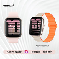 跃我 GTS 智能手表 43.25mm 硅胶表带（GPS、NFC）